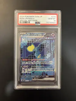 Iron Crown ex 214/187 SAR Pokemon Terastal Festival - PSA 10 Gem Mint - Image 1