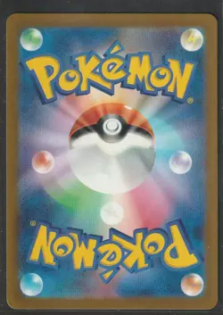 Muk 089/165 Near Mint Pokeball Reverse Holo 151 Japanese Pokemon SV2a 2023 - Image 2