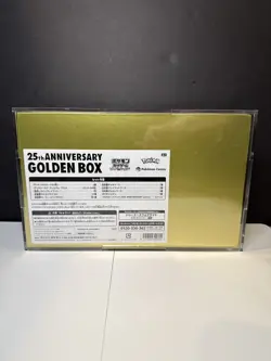 Pokemon 25th Anniversary Golden Box Japan Exclusive Sealed w/ acrylic case - Image 2
