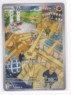 Timburr Illustration Rare 183/167 SV06: Twilight Masquerade Pokemon - Image 1