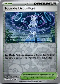 Carte Pokemon Dresseur Tour de Brouillage 153/167 Reverse 2024 - Image 1