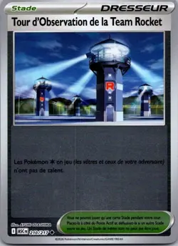 Carte Pokemon Dresseur Tour d'Observati de la team Rocket 210/217 - Reverse 2026 - Image 1