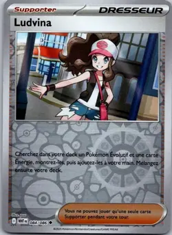 Carte Pokemon Dresseur Ludvina 084/086 Reverse - 2025 - Image 1