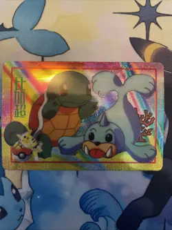 Ash & Pikachu #5 Pocket Monsters Anime Collection Card - Image 2
