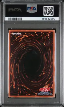 2026 EXTENDED ART #JP001 BLUE-EYES WHITE DRAGON, THE WHITE PHANTOM BEAST PSA 10 - Image 2