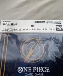 ONE PIECE Card Game DON !! Storage X Don Straw Hat Pirates Card SET Japan - Image 2