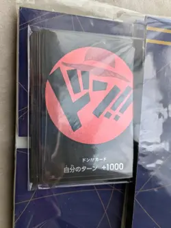 ONE PIECE Card Game DON !! Storage X Don Straw Hat Pirates Card SET Japan - Image 3