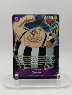 Queen ST04-005 Premium Booster The Best Full Art Foil One Piece NM ENGLISH - Image 1