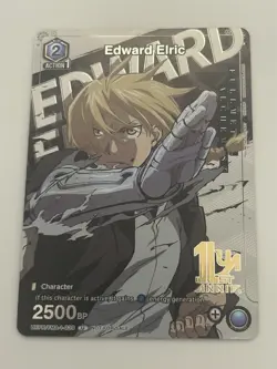 Edward Elric UEPR/FMA-1-039 Union Arena Promotion Card 1st Anniversary - Image 1