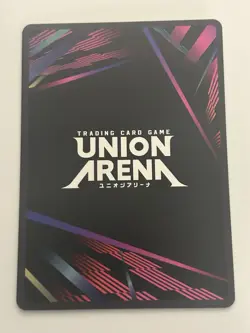 Edward Elric UEPR/FMA-1-039 Union Arena Promotion Card 1st Anniversary - Image 2