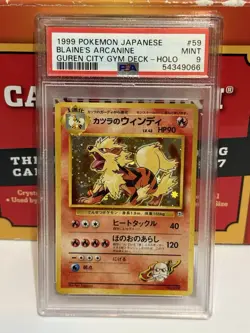 Pokemon PSA 9 Blaine's Arcanine Guren City Gym Deck Holo #59 1999 Japanese - Image 1