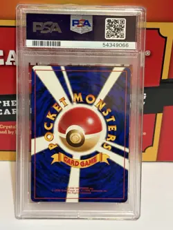 Pokemon PSA 9 Blaine's Arcanine Guren City Gym Deck Holo #59 1999 Japanese - Image 2