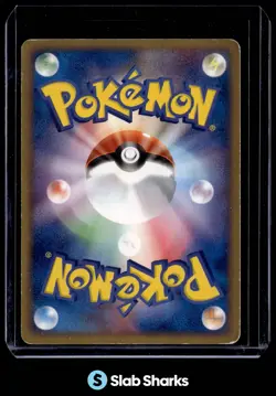2004 Pokemon Japanese Silver Deck #010/020 Rocket’s Articuno ex - Image 2