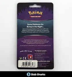 POKEMON SEALED HANGER PACK GUARDIANS RISING CHECKLANE BLISTER - CROBAT - Image 2