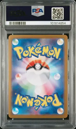 2024 POKEMON JAPANESE SV-P PROMO GENERATIONS SPECIAL BATTLE #192 MEOWTH PSA 10 - Image 2