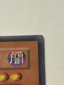 Metalzoa TFK-002 Yu-Gi-Oh! The Falsebound Kingdom Promotional Cards Limited Ed - Image 3