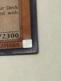 Metalzoa TFK-002 Yu-Gi-Oh! The Falsebound Kingdom Promotional Cards Limited Ed - Image 4