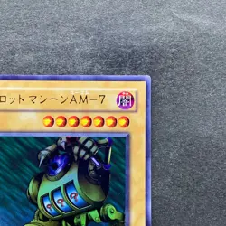 Slot Machine MR-28 Ultra Rare YuGiOh 270 - Image 3