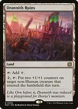 Drannith Ruins - March of the Machine: The Aftermath | MTG Card - Image 4