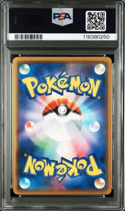 Umbreon V CSR PSA10 Japanese S8b VMAX Climax Character Rare Card - Image 2