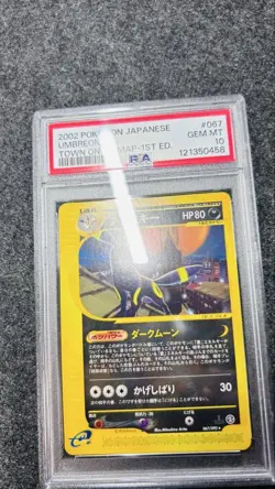 Umbreon PSA10 Japanese Unseen Forces 067 092 Rare Holo Pokemon Card - Image 4