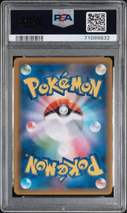Umbreon GX SSR PSA10 Japanese SM8b GX Ultra Shiny Full Art Rare Card - Image 2