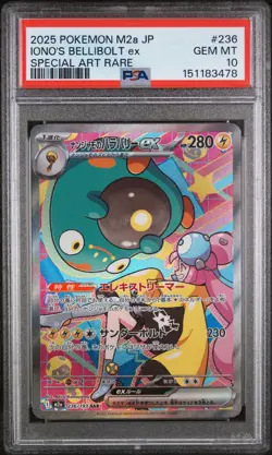 2025 POKEMON JAPANESE M2A-MEGA DREAM EX #236 IONO'S BELLIBOLT EX PSA 10 - Image 1