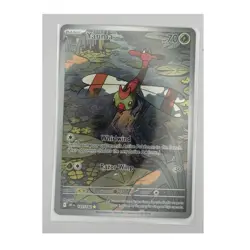 Pokemon TCG Yanma 183/182 SV10: Destined Rivals Illus Rare Holo Eng - Image 1