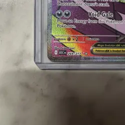 POKEMON TCG Ascended Heroes MEGA GENGAR EX MAR 269/217 ENGLISH CLEAN - Image 4