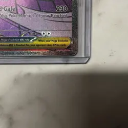 POKEMON TCG Ascended Heroes MEGA GENGAR EX MAR 269/217 ENGLISH CLEAN - Image 5