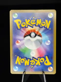 Radiant Blastoise 018/071 Rare Radiant Pokemon GO Pokemon Japanese Near Mint - Image 2