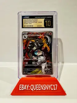 Pokemon Team Rocket's Houndoom (2025) Japanese 100/098 CGC Pristine 10 AR Holo - Image 1