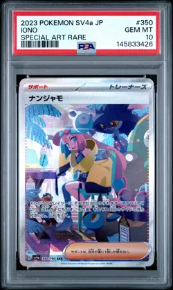 2023 POKEMON JAPANESE SV4A-SHINY TREASURE EX SPECIAL ART RARE #350 IONO PSA 10 - Image 1