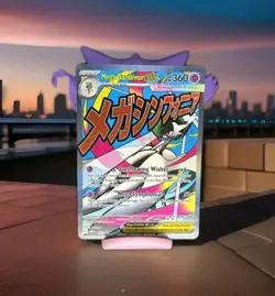 Mega Gardevoir ex MEP 032 - NM Pokemon Mega Evolution Holo Promo Attack Rare - Image 1