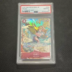 Hibari EB03-008 Alt Art Japanese One Piece PSA 10 Gem Mint - Image 1