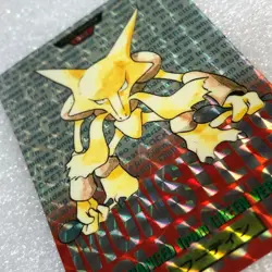 Pokemon Card - 1996 Bandai Carddass - No.065 Alakazam - Red Prism Holo -#1601 - Image 4