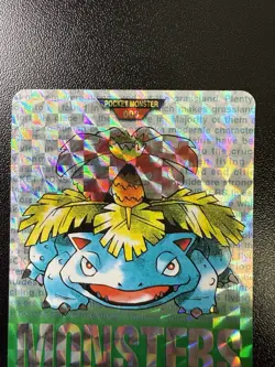 Venusaur File No. 003 Bandai Carddass Vending Green 1996 Prism Pokemon Card LP- - Image 4