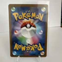 Psyduck Love Ball Foil 032/193 MEGA Dream ex M2a 2025 Pokemon Card Japanese - Image 2