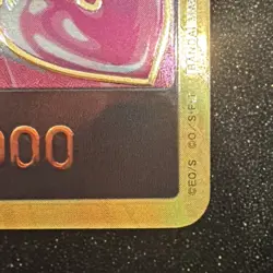 Bandai One Piece Card Game Don!! Card JP Foil Rare 500 Years in the Future - Image 3