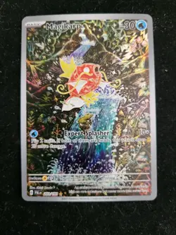 Magikarp 203/193 Paldea Evolved Illustration Rare Holo Pokemon Card Near Mint - Image 1