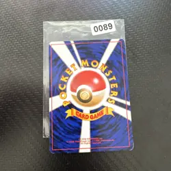 Dark Jolteon #135 EXC Japanese Non Holo Rare Pokemon Cards Vintage Team Rocket - Image 2