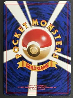 The Pokemon Company Giovanni's Machamp Holo Rare JP #068 HP100 Stage 2 Sugimori - Image 2