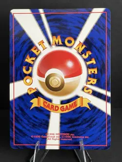 The Pokemon Company Giovanni's Machamp Holo Rare JP #068 HP100 Stage 2 Sugimori - Image 3
