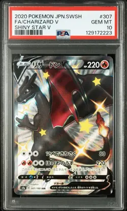 Pokemon TCG Charizard V SSR Shiny Star V 307/190 PSA 10 Japanese Gem Mint Card - Image 1