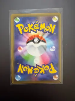 Pokemon TCG Japanese S - Mega Sableye & Tyranitar GX - 054/094 - SM11: Miracle.. - Image 2