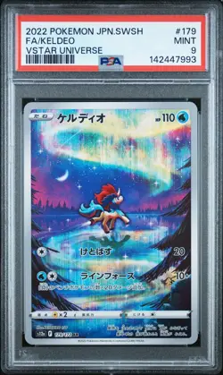 2022 POKEMON JAPANESE SWORD & SHIELD VSTAR UNIVERSE #179 FULL ART/KELDEO PSA 9 - Image 1