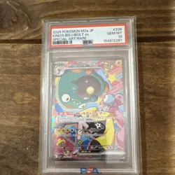Pokemon TCG Iono's Bellibolt ex 236/193 M2a SAR Full Art JP PSA 10 - Image 1