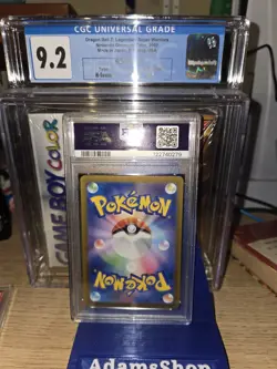 2024 POKEMON JPN SV5M-CYBER JUDGE ART RARE #080 METAGROSS PSA 10 - Image 1