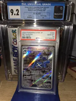 2024 POKEMON JPN SV5M-CYBER JUDGE ART RARE #080 METAGROSS PSA 10 - Image 2