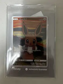 Pokemon Eevee Scream Munch Retrospective JPN Full Art Promo 287/SM-P Authentic - Image 1